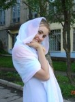 Елена, 39 лет, Уссурийск