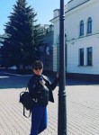 Екатерина, 30 лет, Кременчук