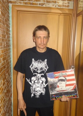 ДЕНИС, 50, Россия, Томск