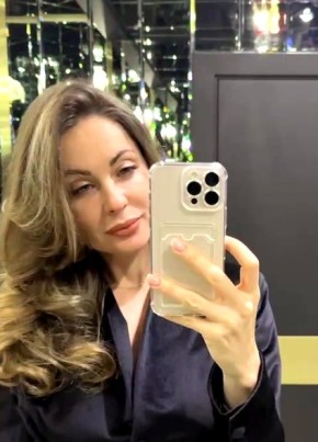 Карина из Оренбурга 33 года