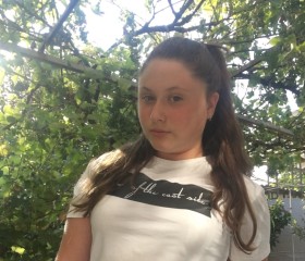 Дарья, 22 года, Симферополь