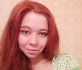 Софья, 33 года, Санкт-Петербург