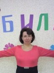 инна, 50 лет