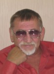 Михаил, 67 лет, Кадуй