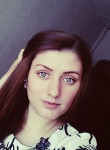 Мария, 28 лет, Уфа