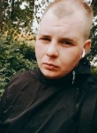 Сергей, 27 лет, Куйбышев