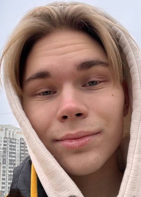 Слава из Кемерово 20 лет