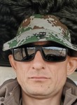 Владимир, 39 лет, Волгодонск