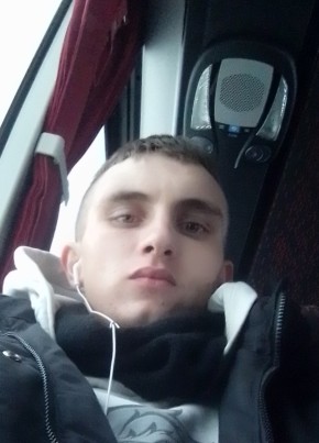 Илья Цигвинцев, 21, Россия, Челябинск