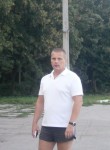Эдуард, 45 лет, Харків