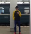 Урал