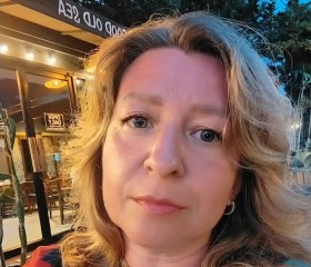 Oksana, 45, Ryazan