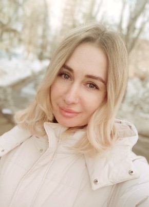 Лиана, 40, Россия, Челябинск