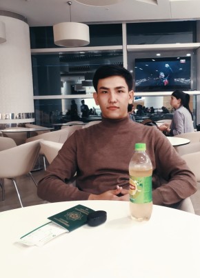 Aziz, 22, Türkiye Cumhuriyeti, Ankara