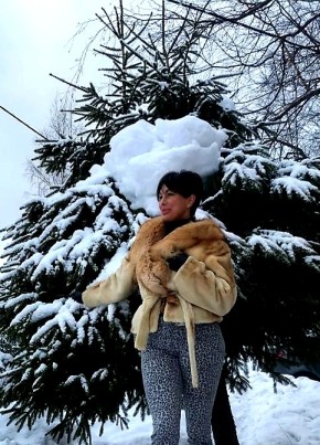 Валерия