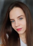 Ангелина, 24 года, Донецьк