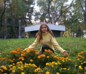 Алина, 34 года, Новокузнецк