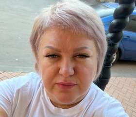 Екатерина, 43 года, Челябинск