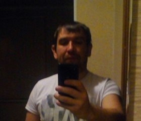 Валерий, 43 года, Краснодар