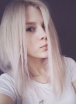 Юлия - Пермь