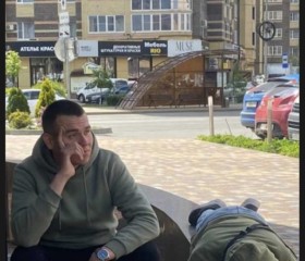 Vladislav, 21, Moscow