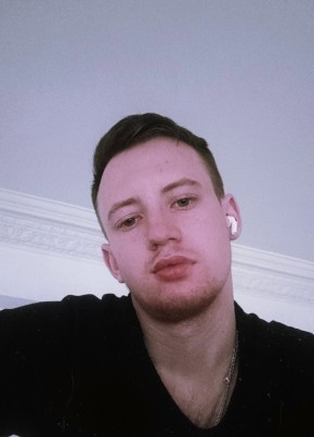 Дима