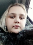 Alena, 39 лет, Томск