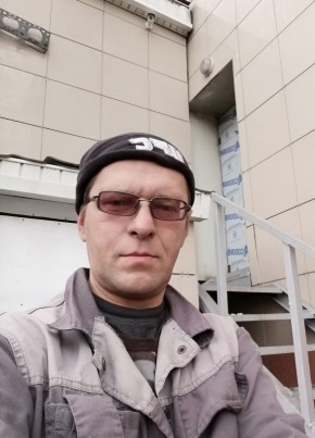 Лекс, 45, Россия, Усть-Нера