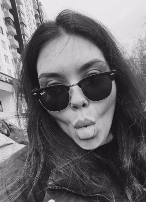 Катрин, 25, Россия, Москва