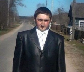 Алексей, 25 лет, Мазыр