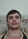 Игорь, 43 года, Ставрополь