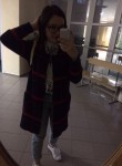 Люси - Ростов-на-Дону