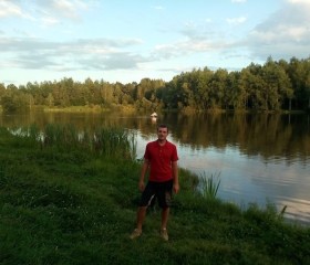 Олег, 33 года, Моршин