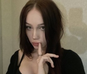 Полина, 22 года, Грозный