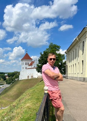 Igor, 41, Russia, Moscow