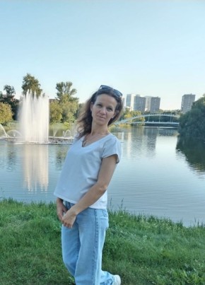 Диана из Санкт-Петербурга 29 лет