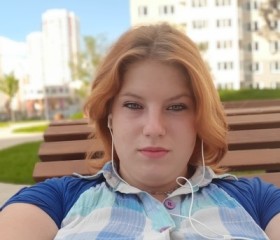 Ирина, 28 лет, Торжок