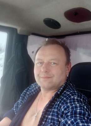 Игорь Ефремов, 46, Россия, Новомосковск
