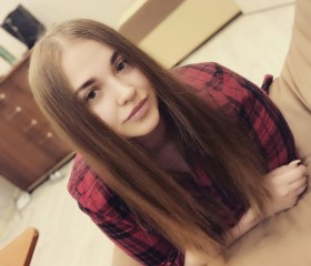 Ольга, 32 года, Курск