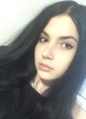Кристина, 25, Україна, Донецьк