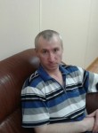 Дмитрий, 44 года, Зея