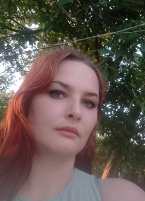 Юля, 37, Россия, Шепси