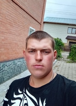 Владимир, 25, Россия, Белокуриха