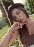 Елена - Энгельс