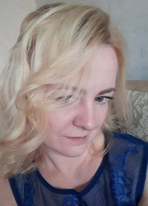 влада из Магілёў 50 лет