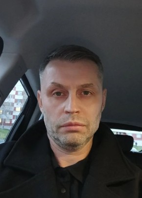 Константин из Набережные Челны 45 лет