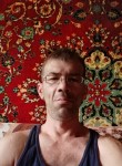Андрей, 48 лет, Москва