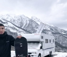 Khamza, 25, Ruzayevka