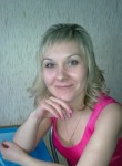 Оксана, 44 года, Североморск