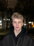 Ruslan, 21, Minsk